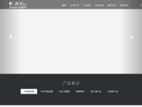 JCG高端智能无线专家