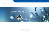 PD充电器USB电源适配器