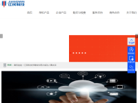 江民科技