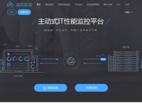 监控宝