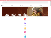 杰书网