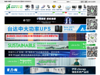 机房360