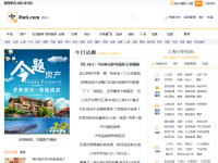 今题网