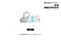 妈妈网