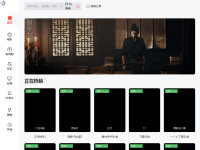 最新电影网