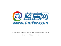 蓝房网