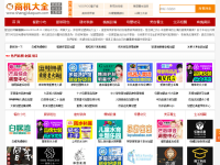 图片网