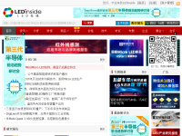 中国LED在线