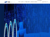 雷曼股份