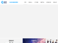 蓝港在线