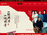 湖南菜加盟