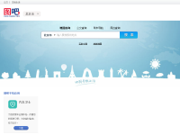 图吧