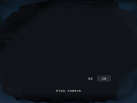 麦客