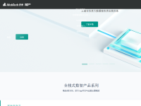 Mob官网