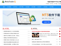 MT5