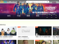 Mtime时光网