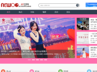 女网