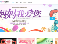 昵图网