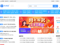 艺考培训