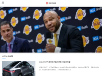 南阳理工学院官