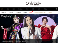 OnlyLady女人志