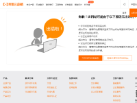 捧腹网
