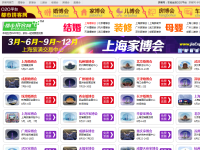 都市拼客网