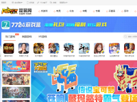琵琶网