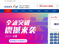 闪电宝荣耀版官网