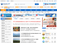 中国包装印刷产业网