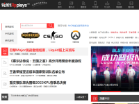 锐派游戏