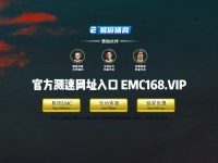 商标转让