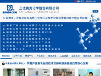 三达奥克