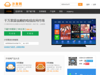 沙发网