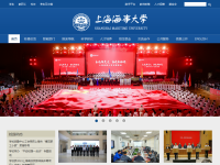 上海海事大学