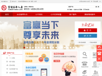 生命人寿保险官网