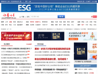 证券之星