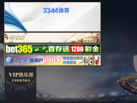 顺德SMT贴片
