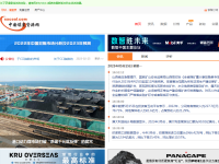 中国煤炭资源网