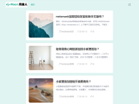 小狐狸钱包