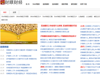 50etf期权