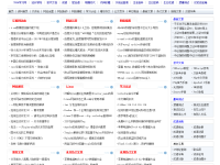 IT学习网