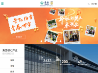 泰康人寿