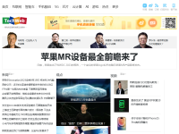 TechWeb