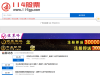3G网络社区