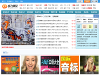 听力课堂