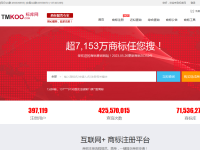 标库网