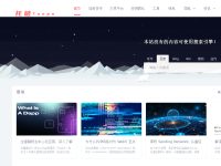 托破Tuopo
