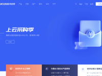 UCloud