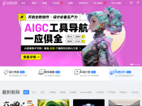 优优教程网